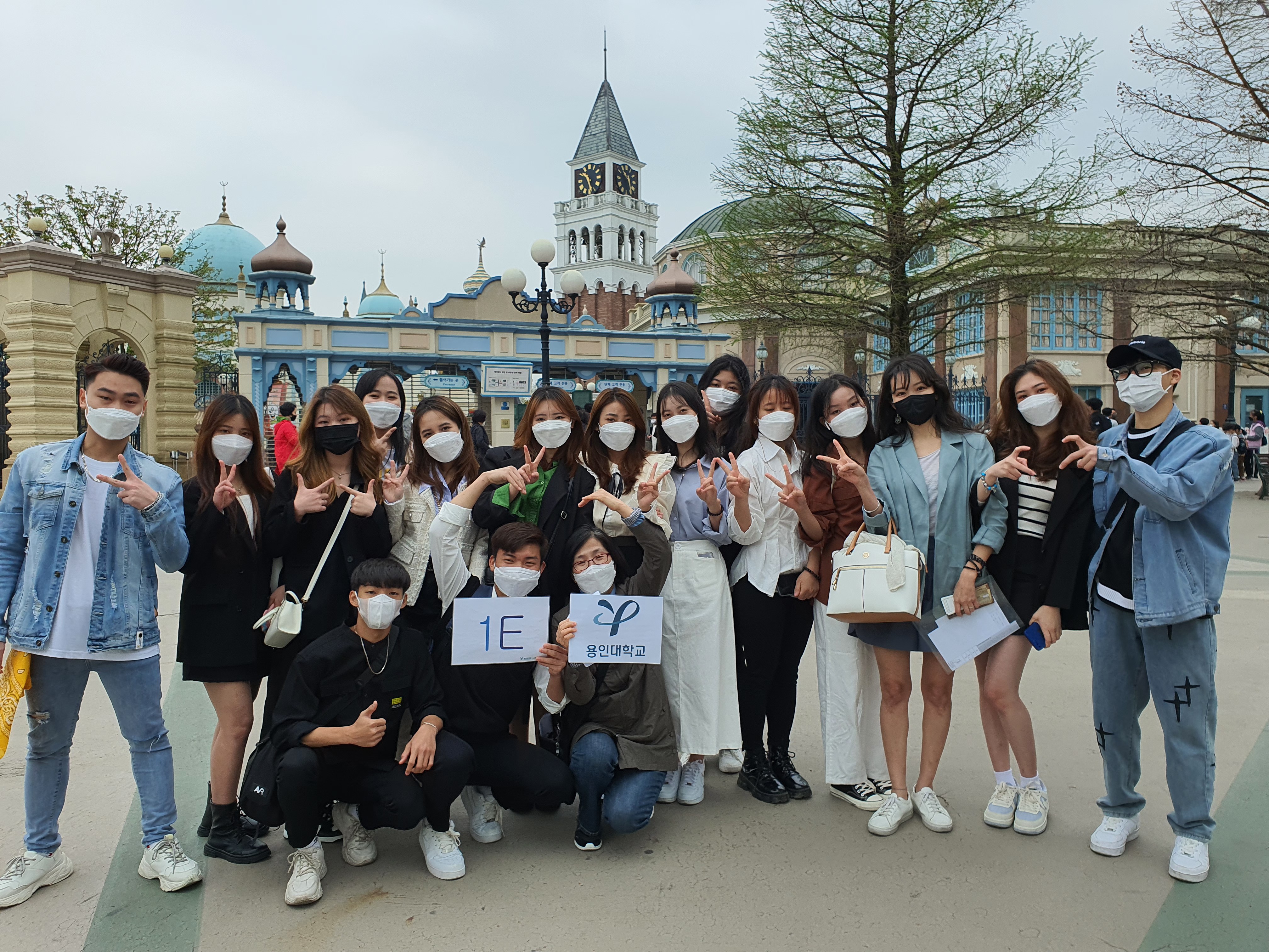 2022 봄학기 한국어학당 문화탐방