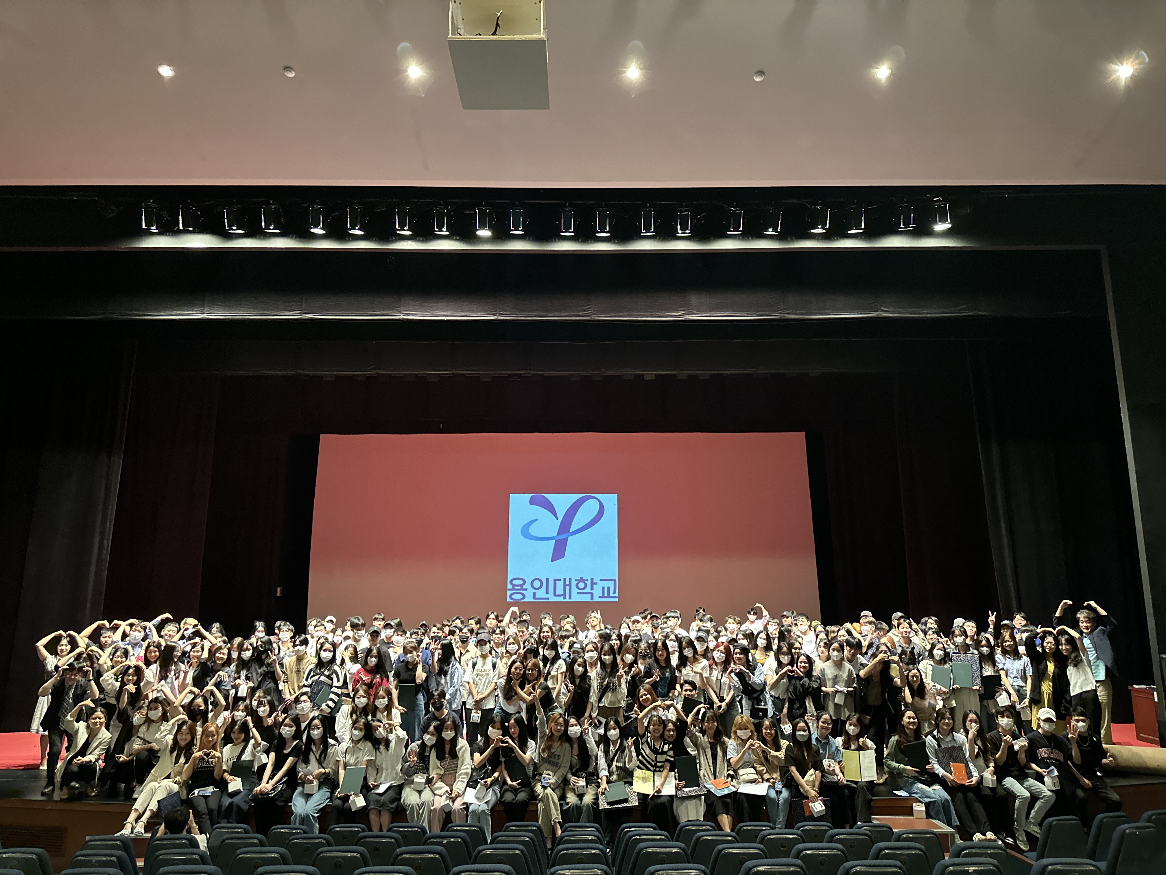 2023 여름학기 한국어학당 오리엔테이션
