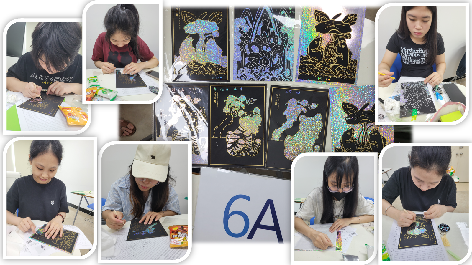 2025학년도 한국어학당 여름학기 문화체험 - 전통 수공예 체험