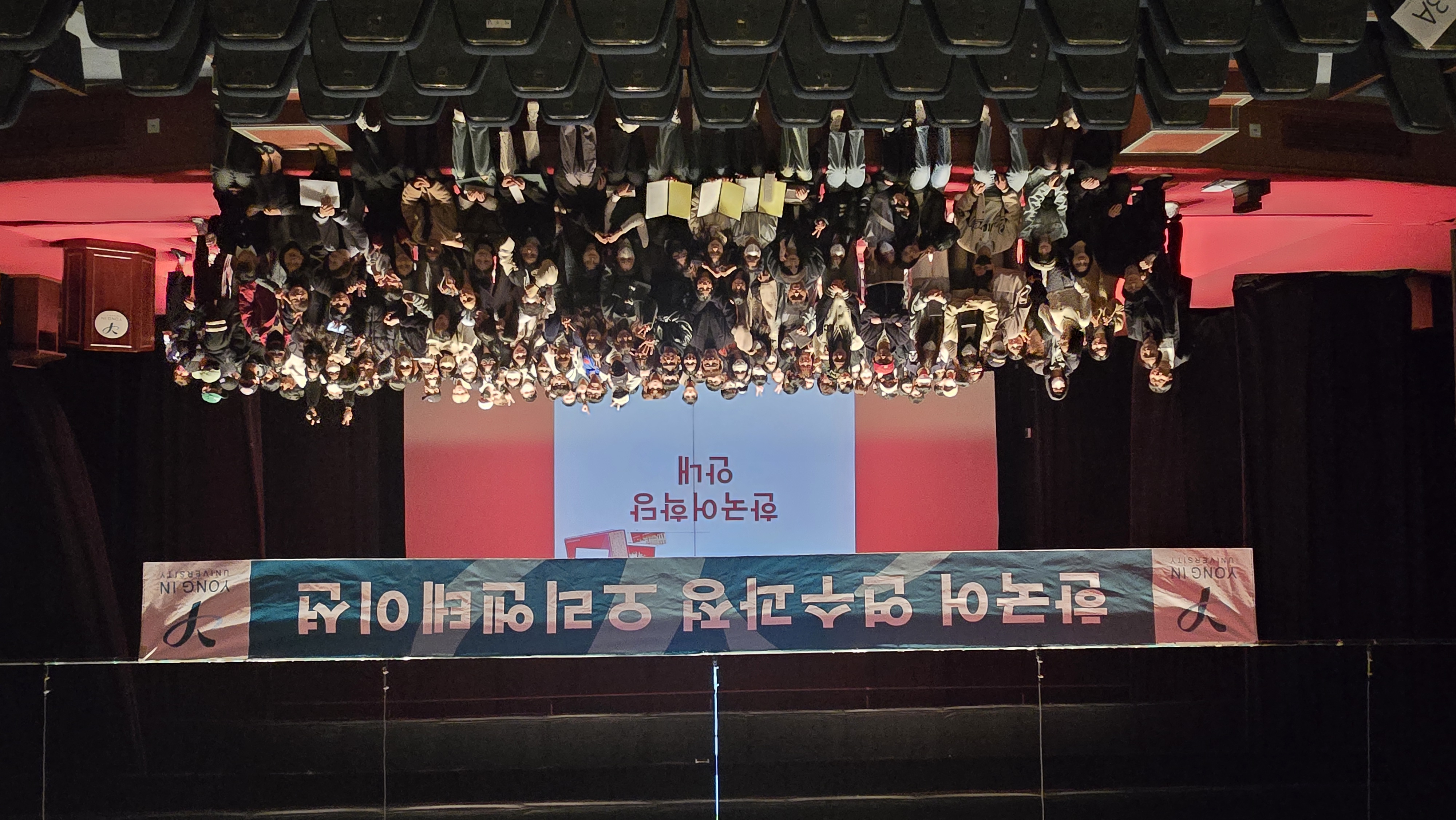 2024学年度 韩国语学堂 春季学期 新生说明会（Orientation）