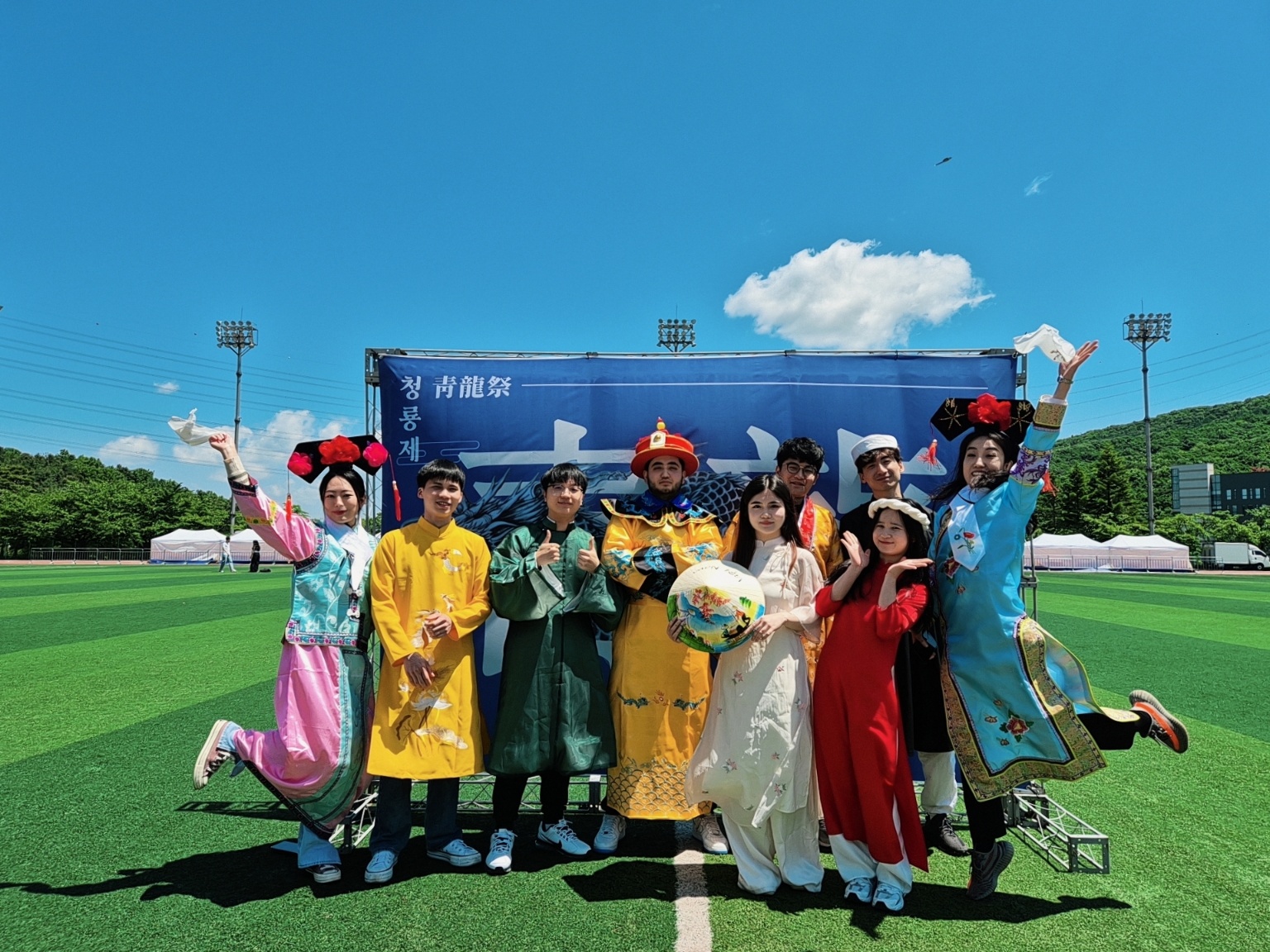 2024学年度 第一学期 “青龙节” 校园活动