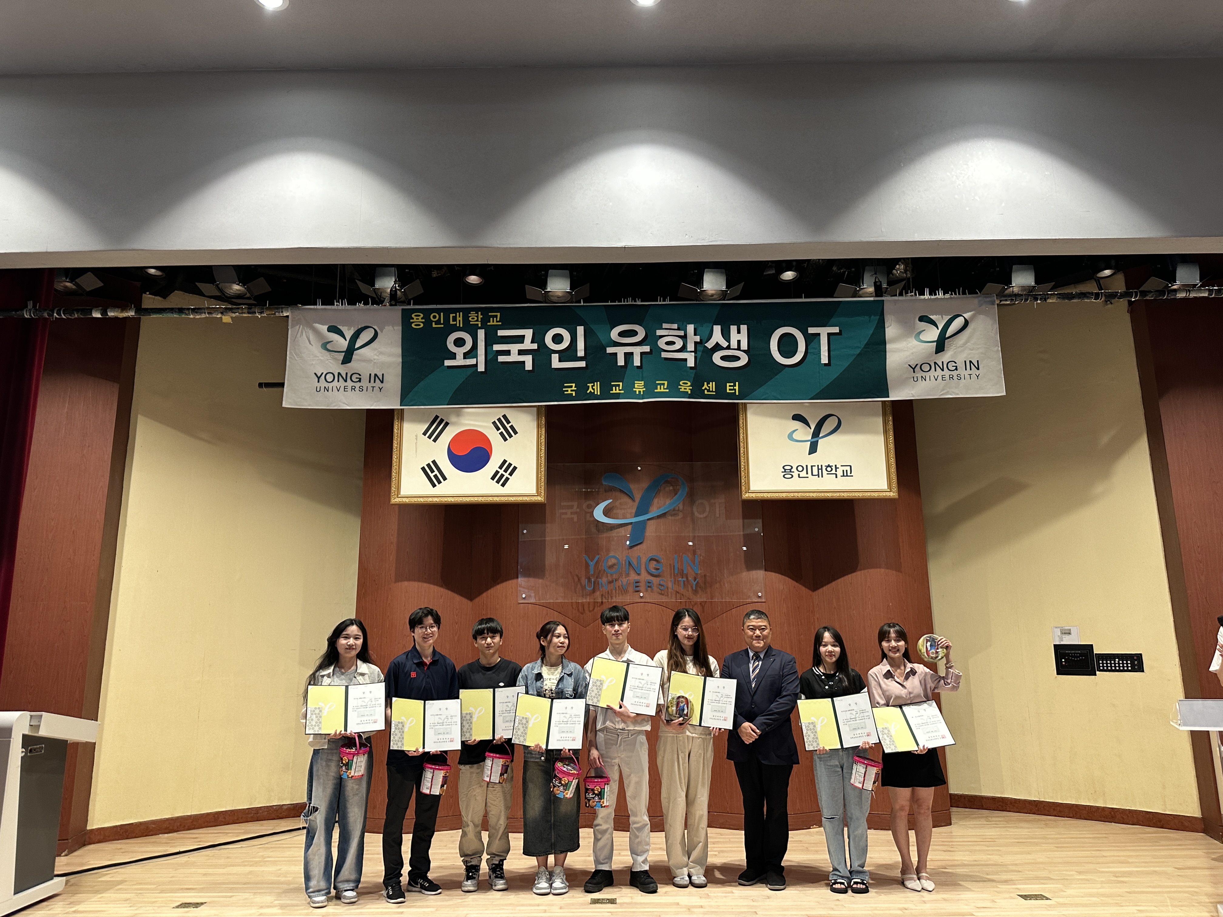 2024学年度第一学期学位课程摄影大赛颁奖典礼