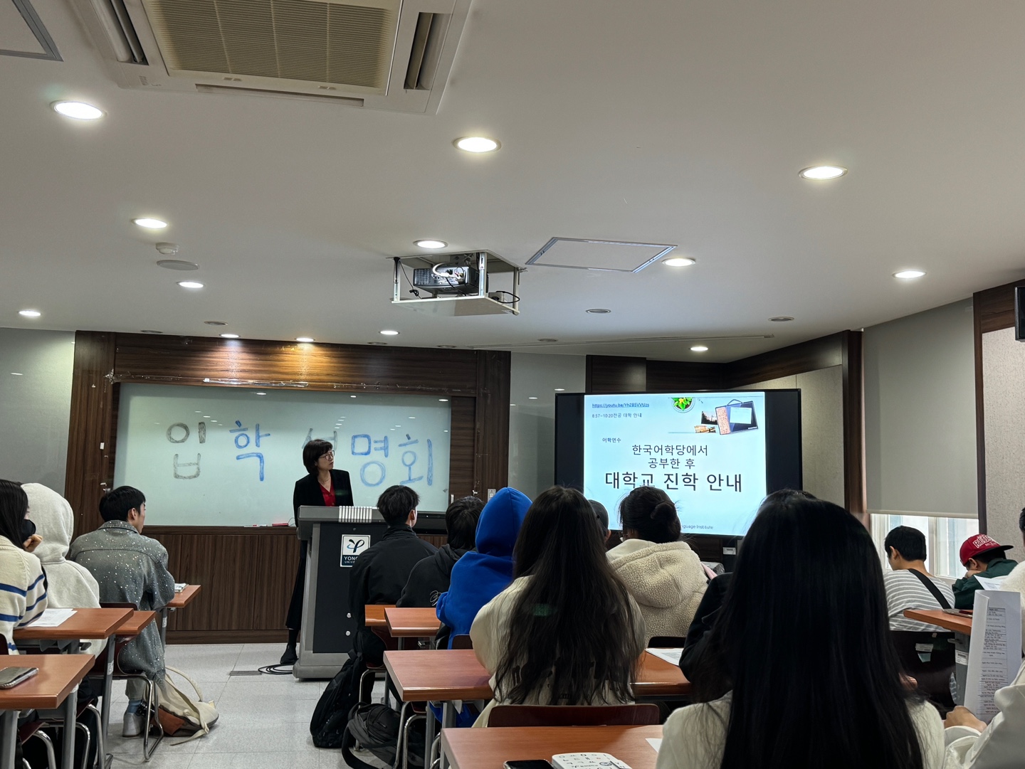 2024学年度大学入学说明会