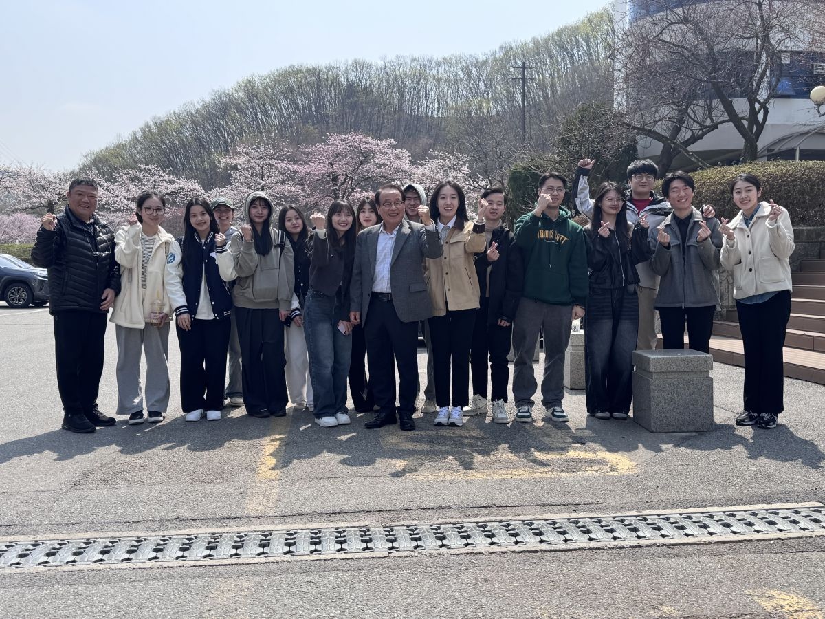 2025학년도 1학기 외국인 유학생 간담회