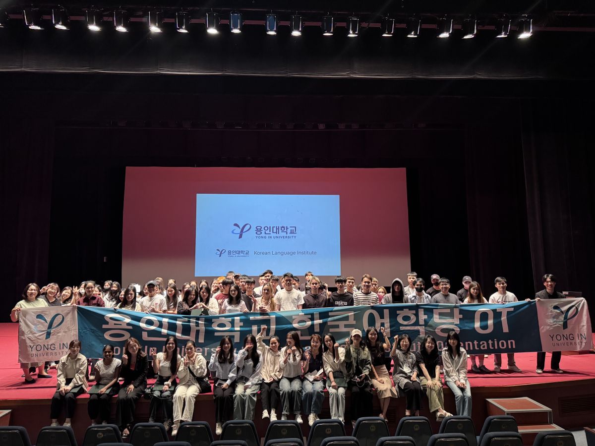 Buổi Định Hướng Khai Giảng Học Kỳ Mùa Xuân Năm Học 2025 của Trung Tâm Học Tiếng Hàn và Chuyên Đề Phòng Ngừa Tội Phạm cho Du Học Sinh Nước Ngoài